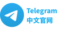 telegram下载